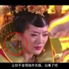 澳门六盒宝典2021年最新版开奖记录图片