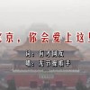 下载港澳宝典66039软件并安装包安装不了怎么回事