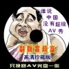 澳门6合开彩视频开奖记录下载安装最新版
